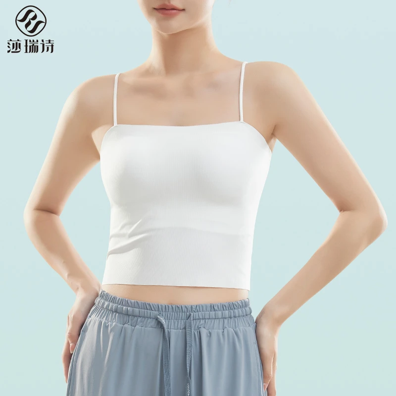 莎瑞诗夏季女吊带背心薄款无痕兔穿文胸带胸垫美背透气简约打底