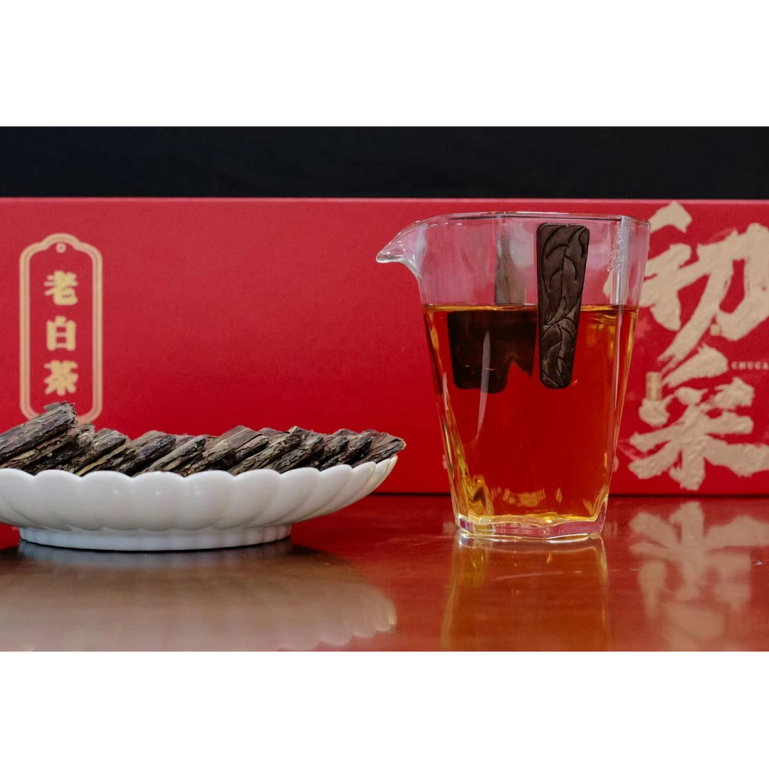 正味2021福鼎白茶寿眉方片