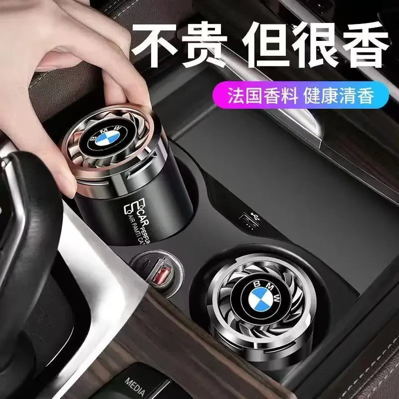 车载香薰香膏汽车香水高档男士专用车内固体香氛持久淡香车用摆件