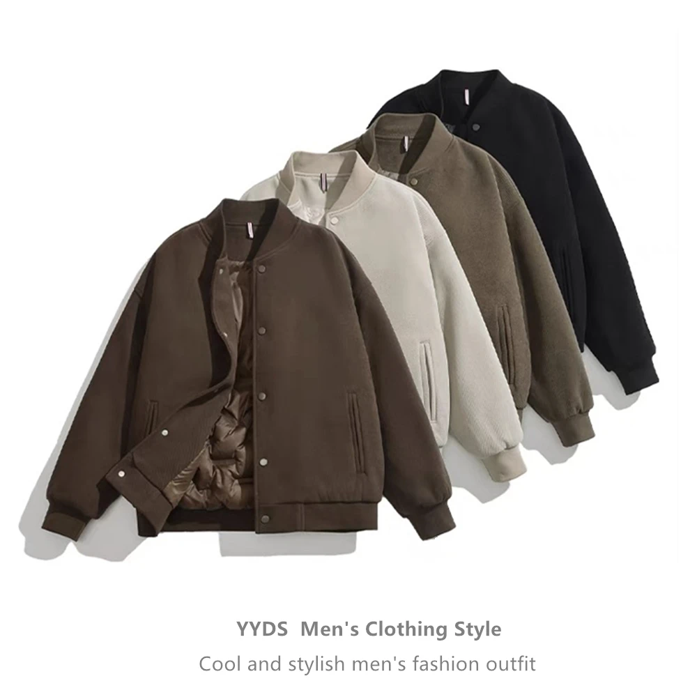 高品质立领羽绒服男装休闲宽松百搭保暖长袖棒球服外套2023冬季潮