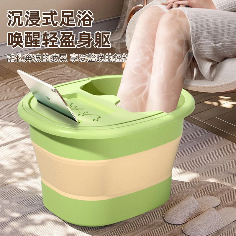 泡脚桶可折叠家用洗脚盆过小腿便携洗脚桶宫寒足浴桶盆子学生宿舍