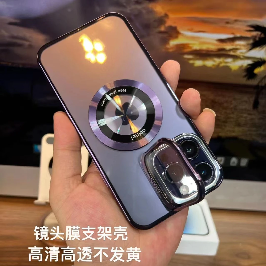 苹果16/15/14/13/12护镜支架手机壳iPhone16promax电镀磁吸保护套