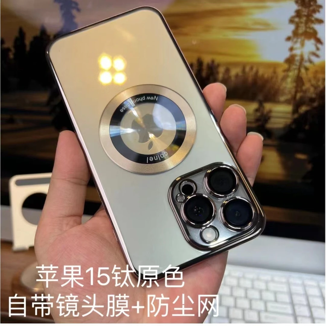苹果16/15/14/13/12电镀磁吸超薄自带镜头膜iPhone16promax手机壳
