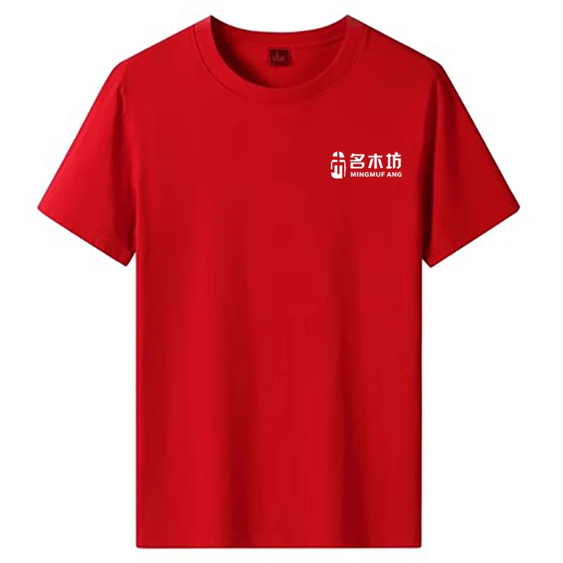 名木坊POLO衫女装男定制工作服T恤短袖翻领企业工衣夏季工装