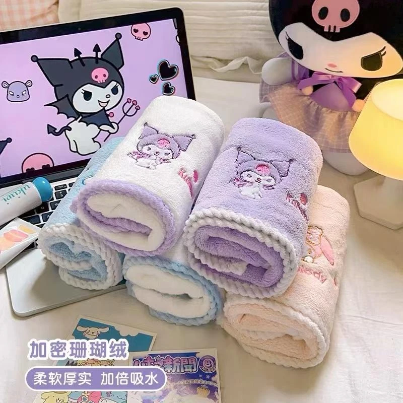 三丽鸥品质毛巾儿童珊瑚绒洗脸吸水超柔擦脸巾库洛米家用可爱加厚