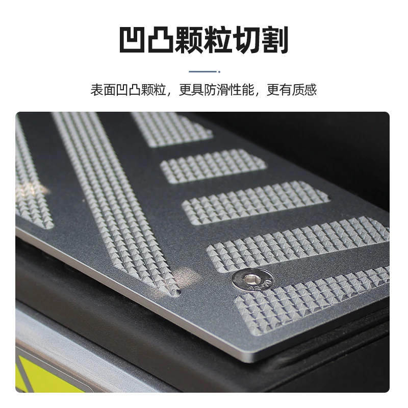 适用光阳RacingH150脚踏板铝合金脚垫RKS150/RacingX150防滑踏板