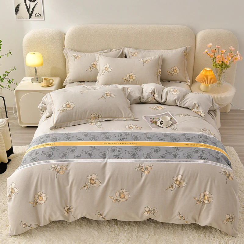 【新店福利】新款加厚轻奢印花亲肤全棉活性磨毛四件套纯棉三件套