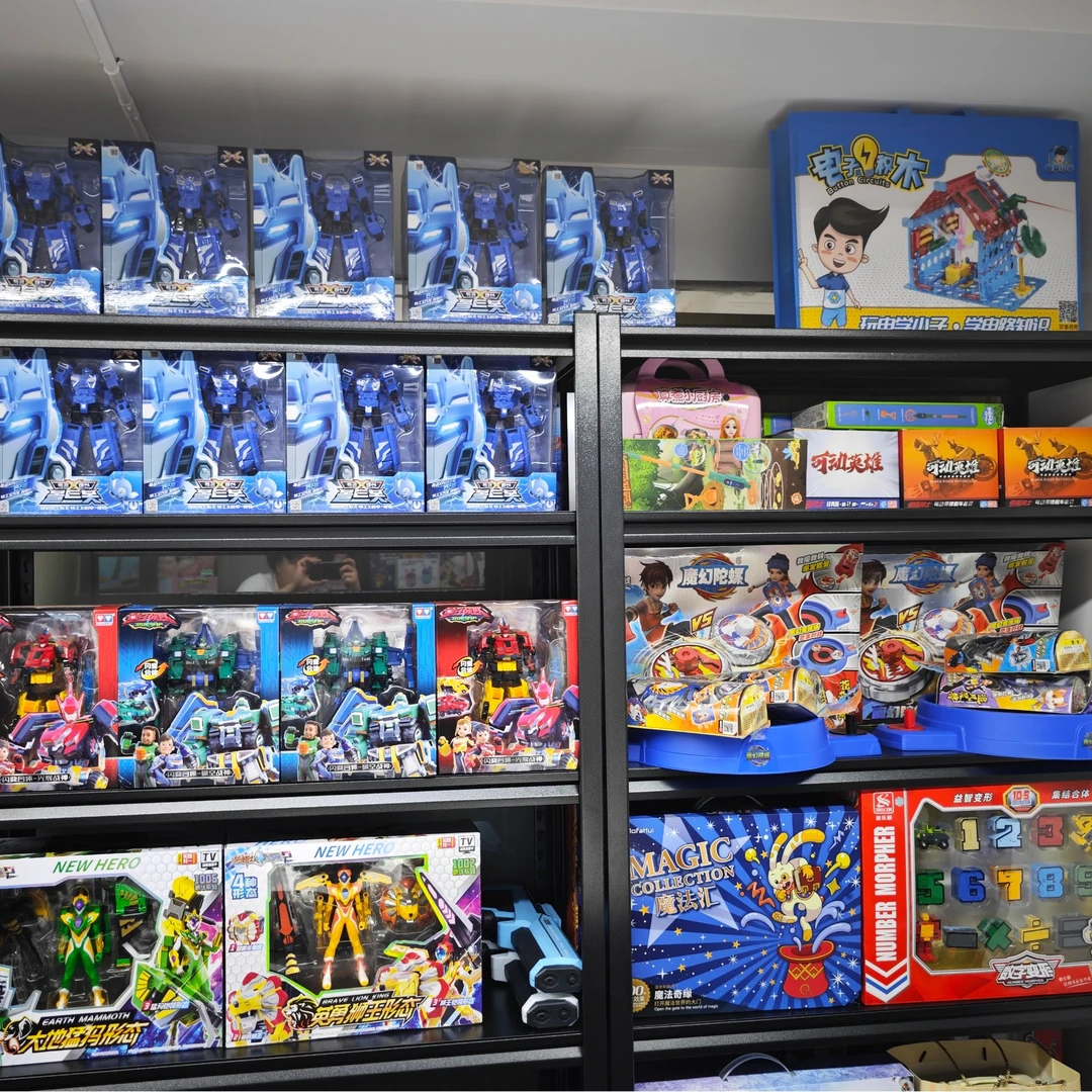 【捡漏04】大牌品牌玩具清仓男孩女孩儿童玩具