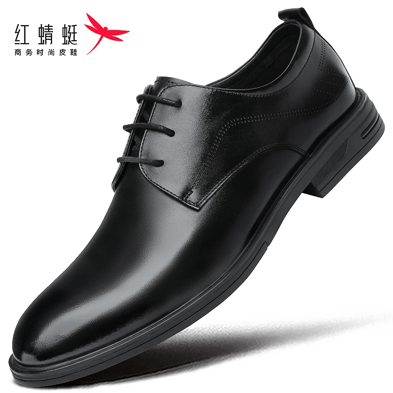 红蜻蜓2025春季新品商务皮鞋尖头真皮百搭男款正装结婚透气软底