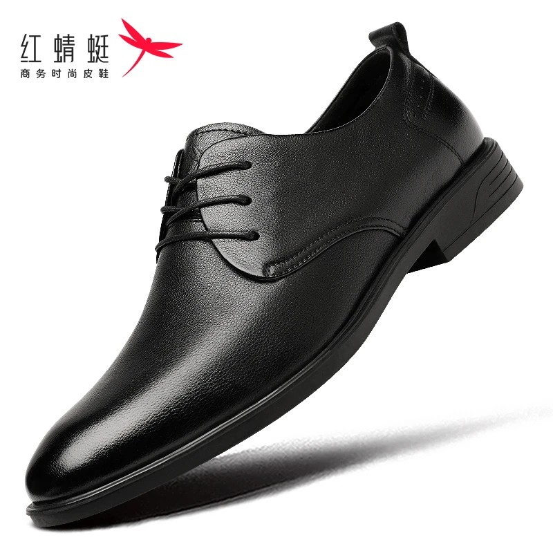 红蜻蜓春季男鞋休闲皮鞋商务真皮头层牛皮软底通勤德比鞋系带皮鞋