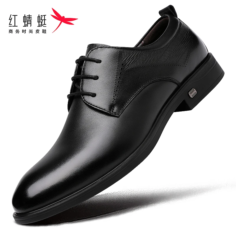 红蜻蜓春季男鞋休闲皮鞋真皮头层牛皮商务正装工作鞋软底系带百搭