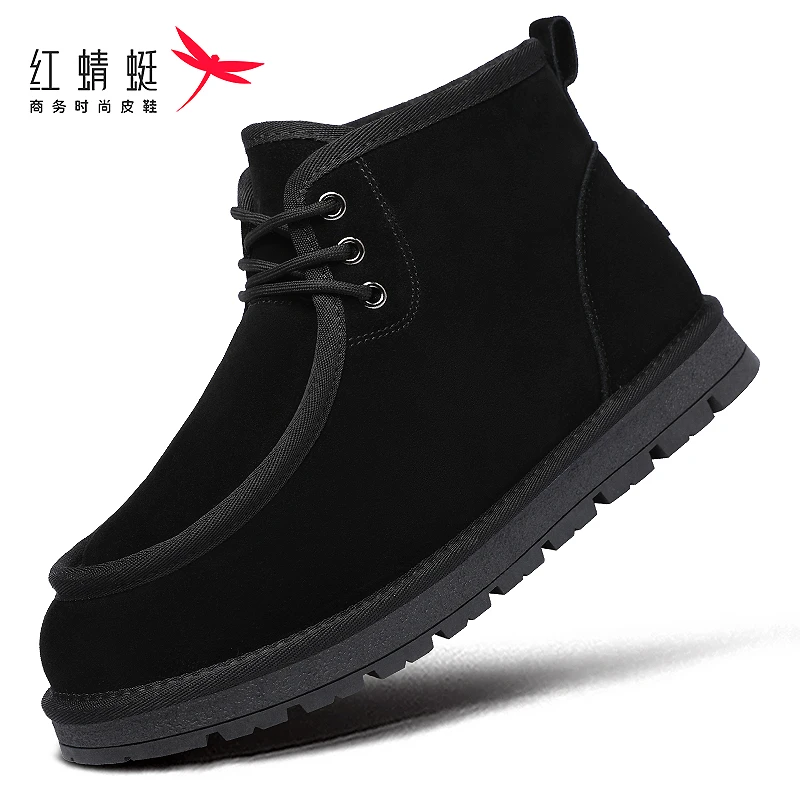 红蜻蜓冬季男鞋新款高帮棉鞋雪地靴男款冬季加绒加厚东北零下防滑