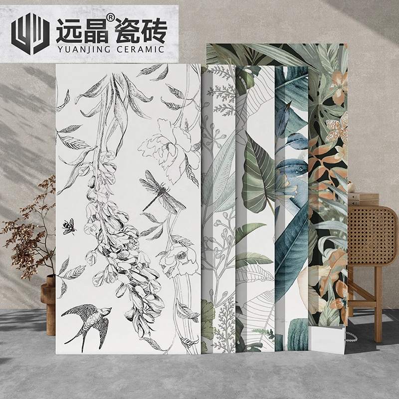 远晶600x1200连纹法式大板花片砖奶油风网红厨房卫生间哑光全花砖