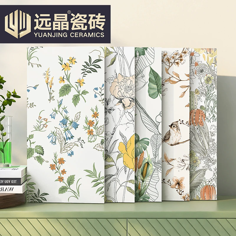 柔光瓷砖300x600法式连纹花砖厨房卫生间浴室墙砖简约花砖