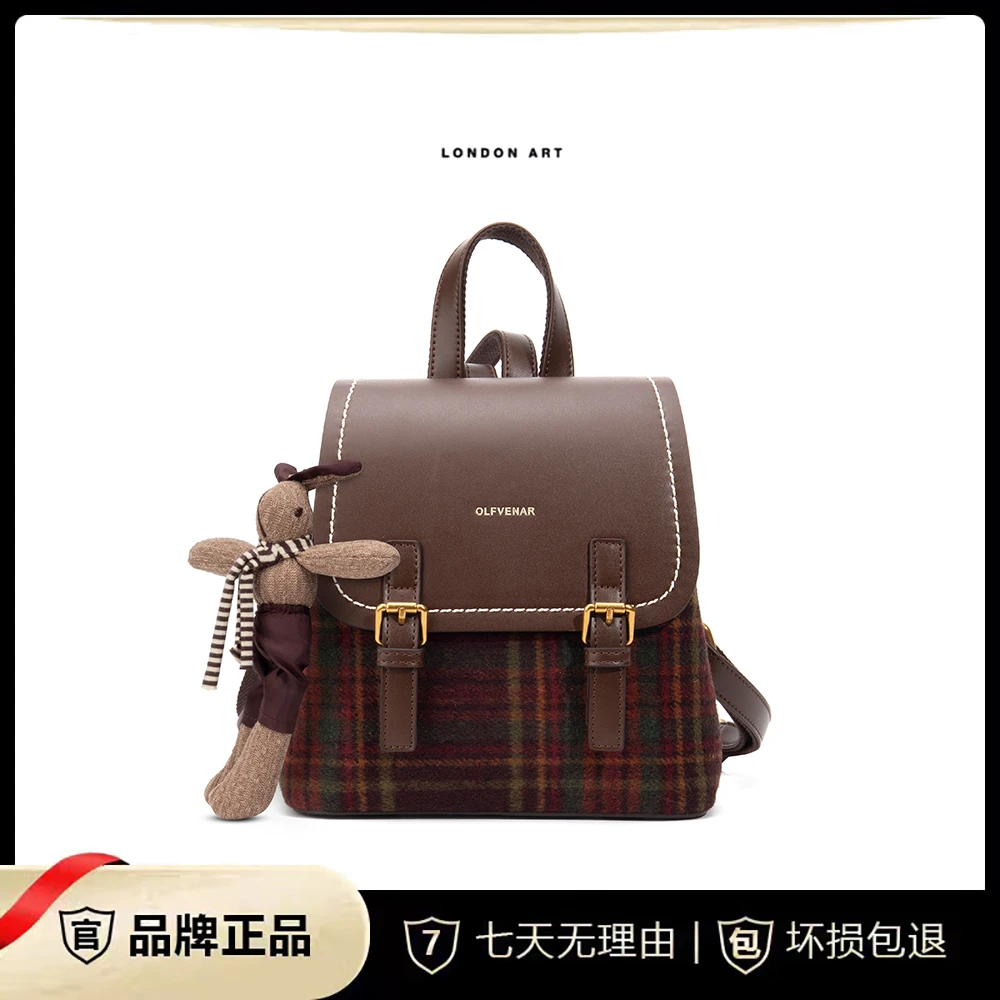 OLFVENAR/欧梵纳  韩版新款轻奢时尚百搭双肩包4052