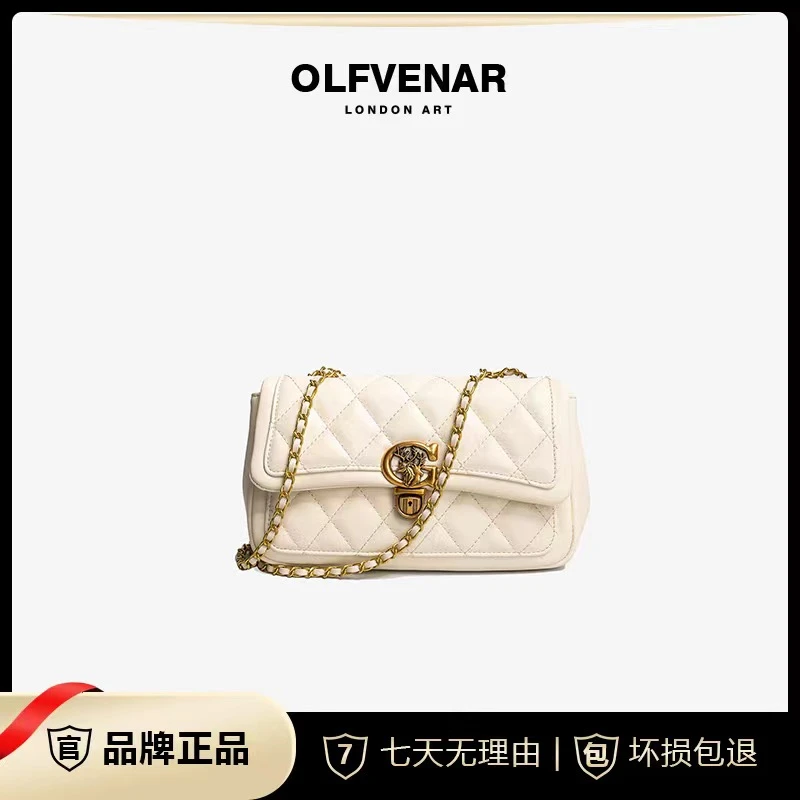 OLFVENAR/欧梵纳  质感小香风菱格链条斜挎小方包762