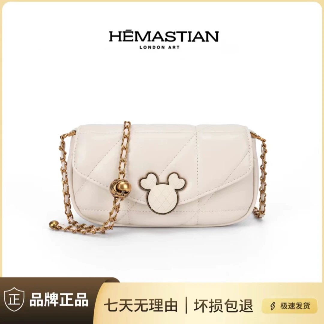 【刘叮当甄选】HEMASTIAN 轻奢气质小众小香风菱格斜挎包39411
