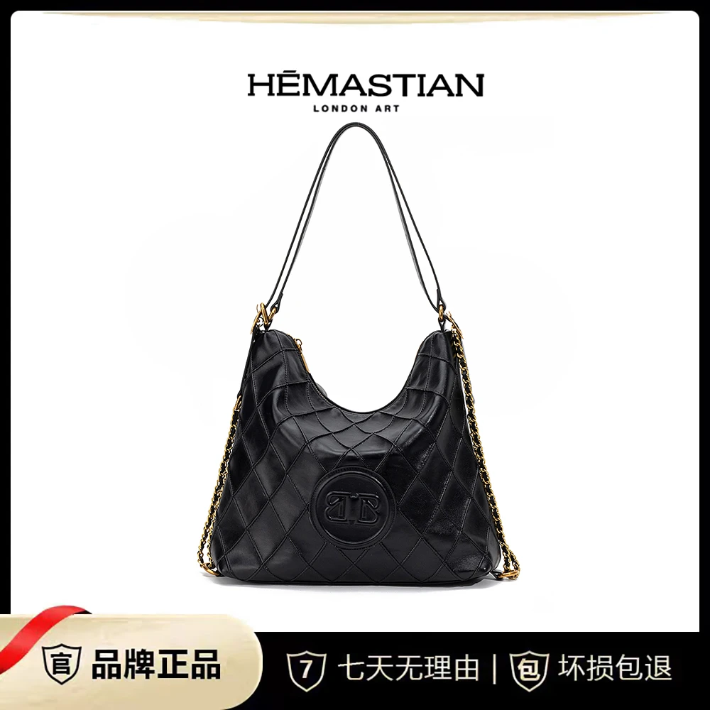 HEMASTIAN/爱马丝汀 韩版时尚百搭潮流大容量单肩包4155