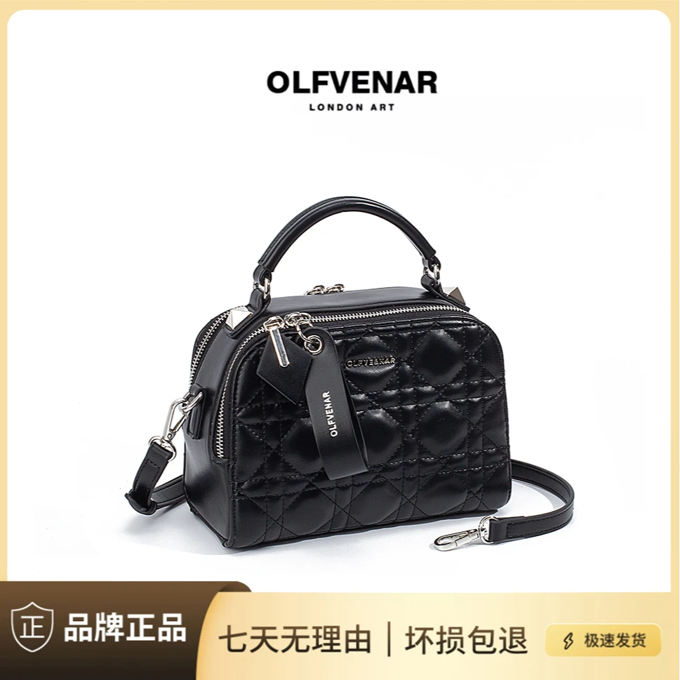 OLFVENAR/欧梵纳新款轻奢时尚菱格手提单肩斜跨包Y39869
