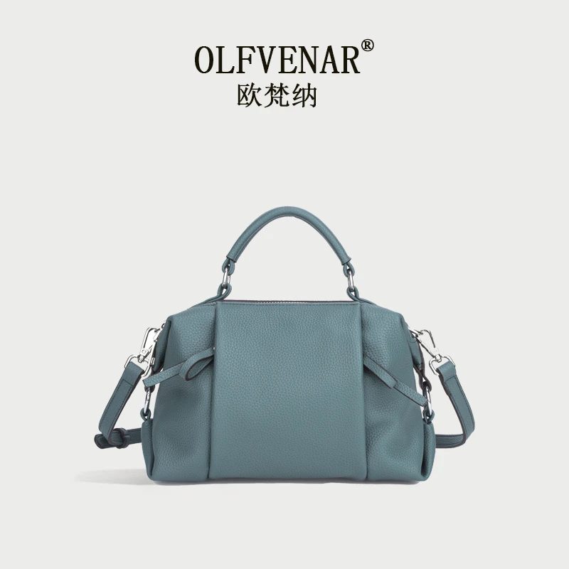 OLFVENAR/欧梵纳 双拉链软皮单肩斜挎机车包3311蓝