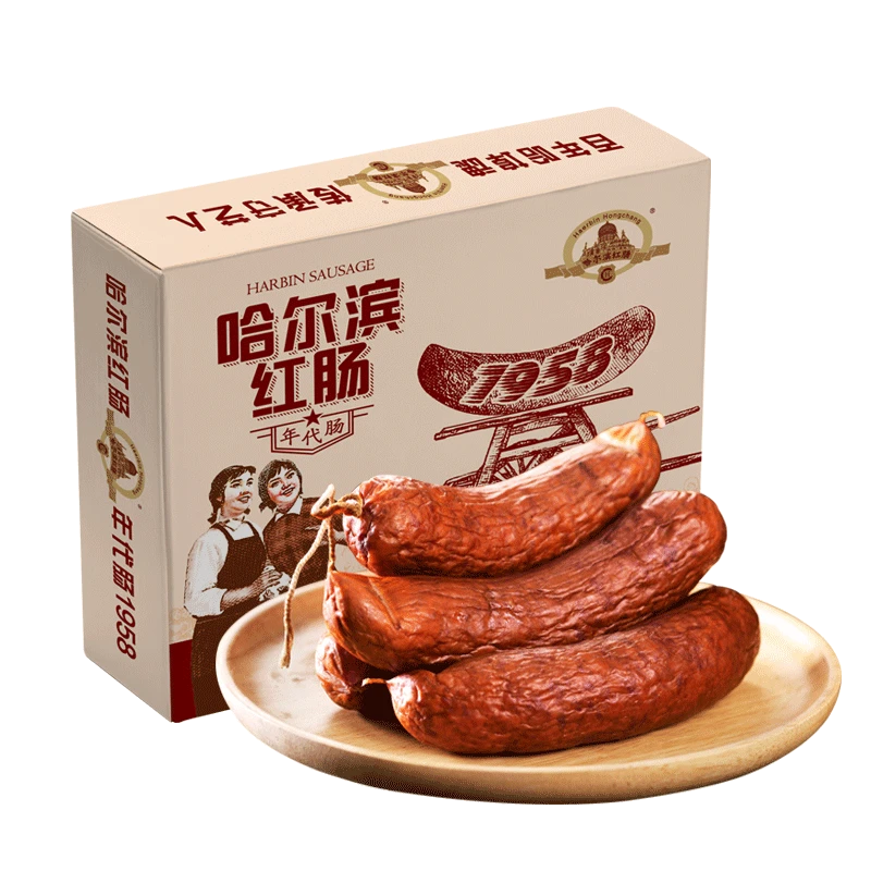 【新年礼盒】达生食品正宗哈尔滨红肠送礼东北特产肉类肠类礼盒