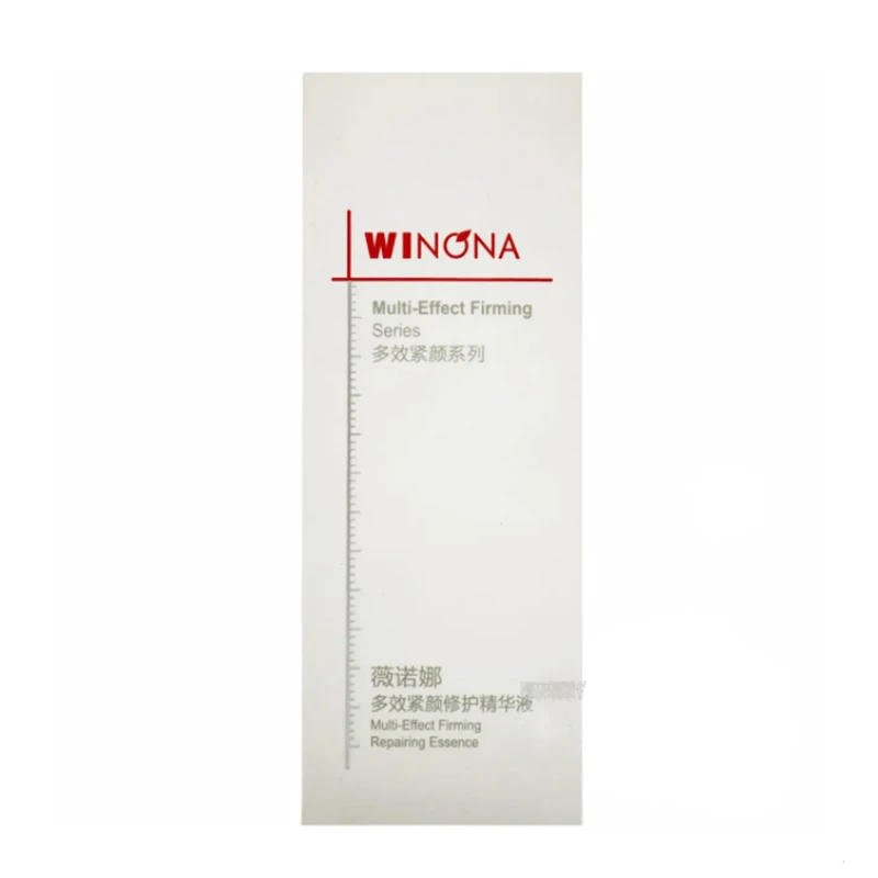 薇诺娜多效紧颜修护精华液30ml/支