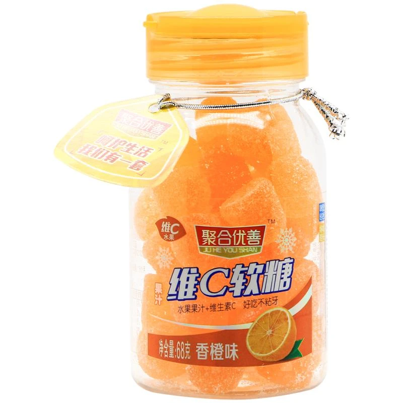 聚合优善果汁维C软糖香橙味68g/瓶