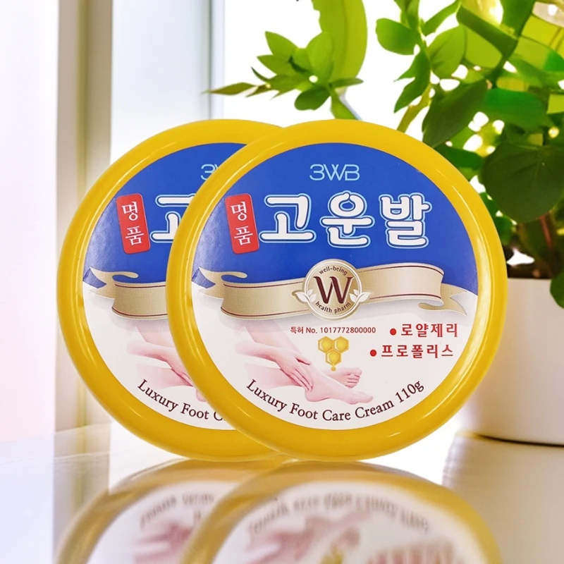 【2盒】韩国 三得毕蜂蜜保湿润足霜 110g
