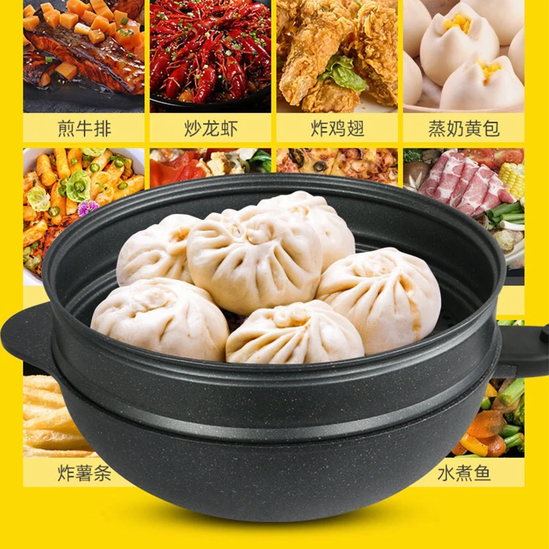 韩国贵月美品牌麦饭石不粘锅炒锅轻油少烟燃气电磁炉可用轻巧