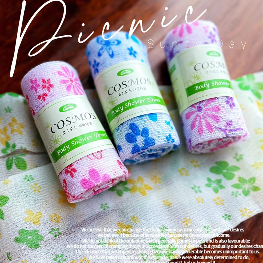 韩国进口 长条浴巾 拉背条 浴花