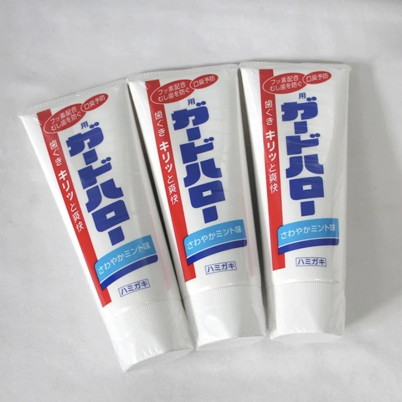 【3支装】大白牙膏家用家庭装牙膏165g/支