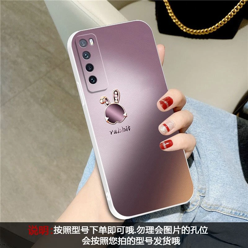 华为nova7手机壳新款nova7Pro全包软硅胶nova7se薄防摔高级感女壳