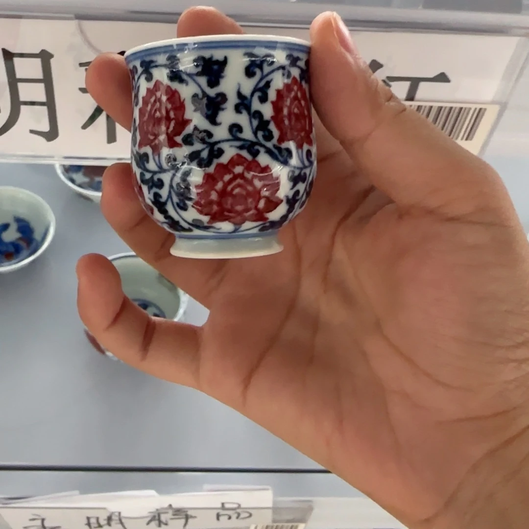 杯@****陶瓷陶瓷陶瓷陶瓷