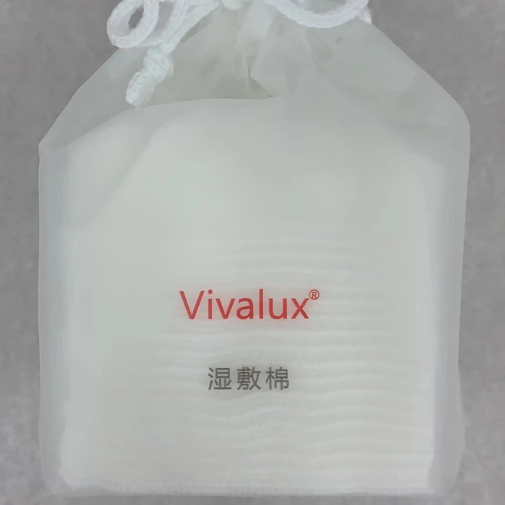 湿敷棉