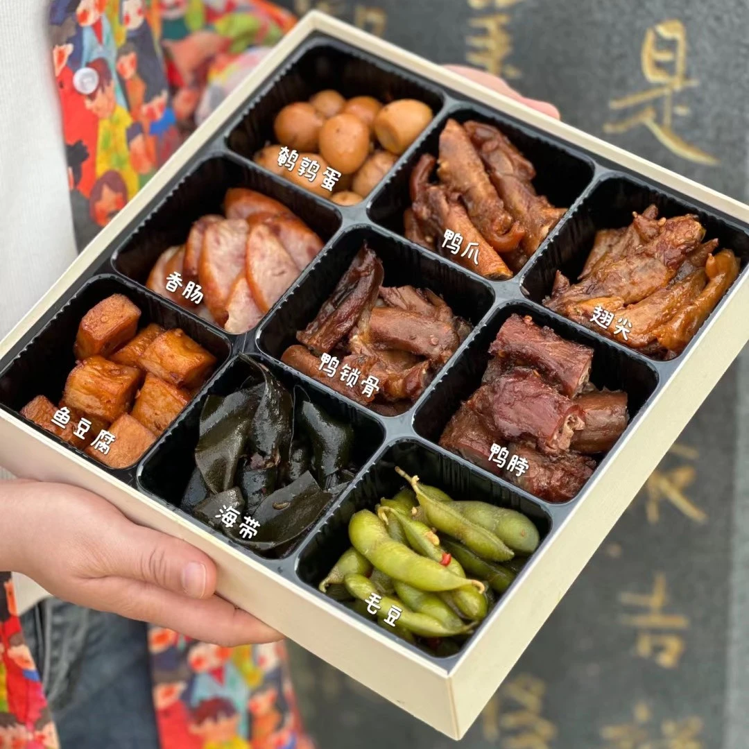 一次性木质卤味打包盒露营拼盘包装盒九宫格烤肉食材外卖包装礼盒