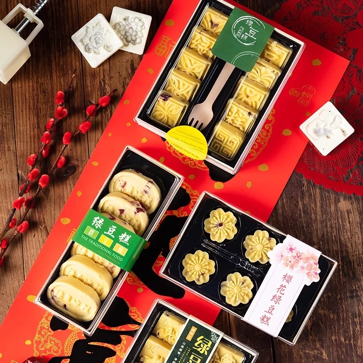 卡木龙一次性木质绿豆糕包装盒5/6/8/10粒装绿豆冰糕桂花糕中式盒