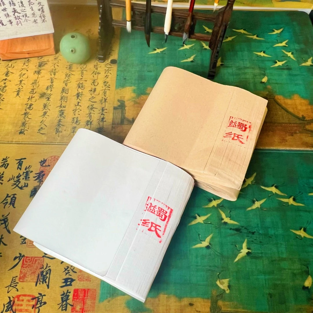 蠲纸宣纸书法专用作品纸白色仿古色半生半熟初学毛笔练习纸