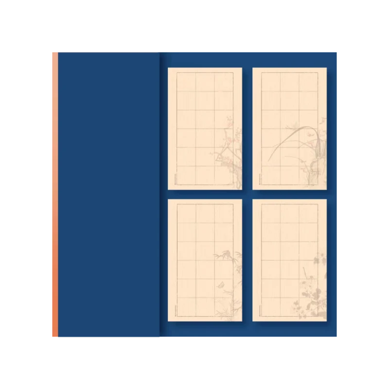 景阳阁书法日课纸仿古宣纸加厚格子毛笔书法练习小楷专用纸