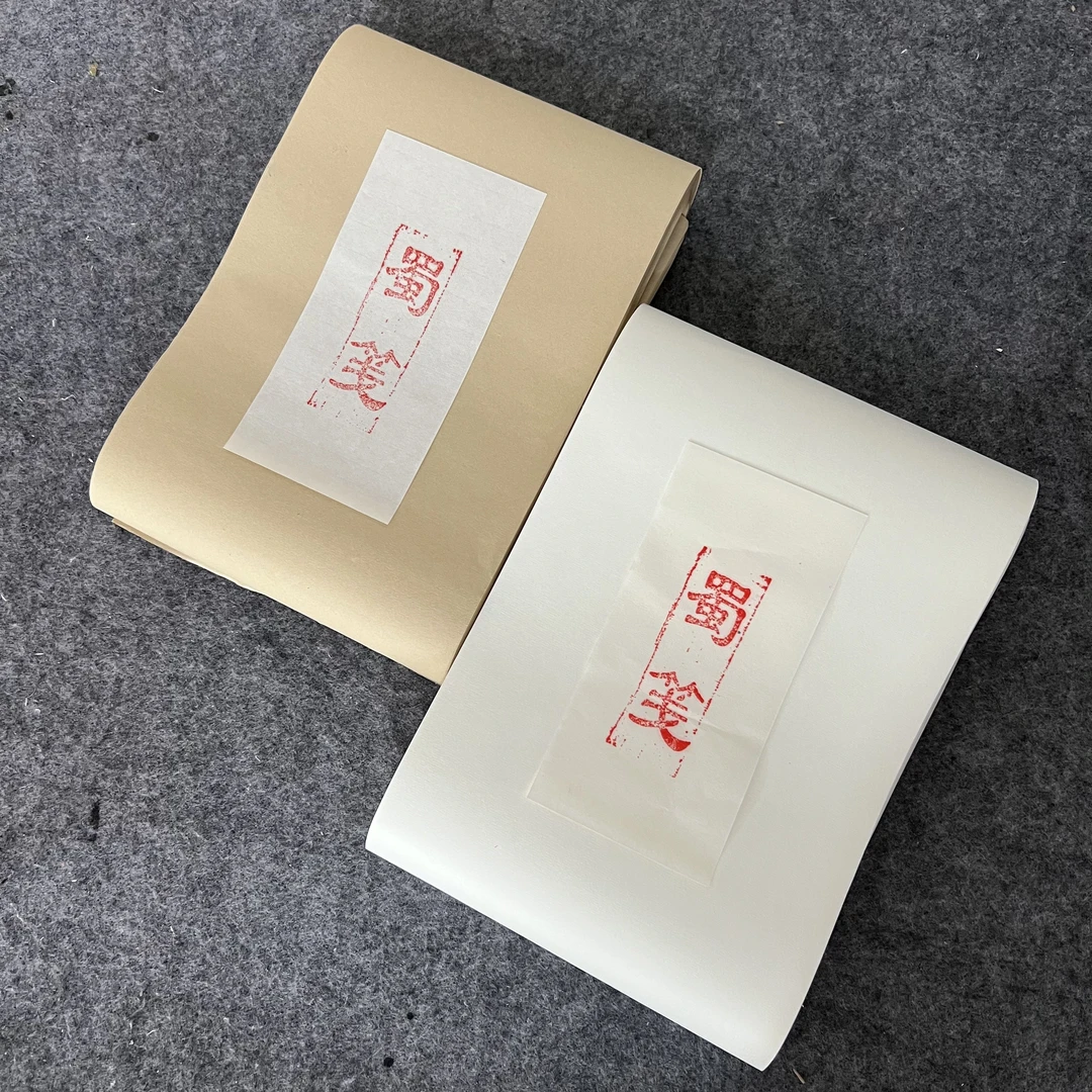 景阳阁蜀笺宣纸书法专用纸半生半熟优质加厚毛笔字练习纸小作品纸