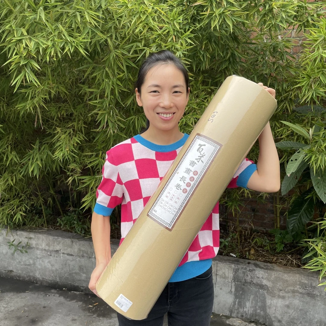景阳阁200米明清竹宣古纸长卷书法国画专用半生熟初学毛笔练习纸