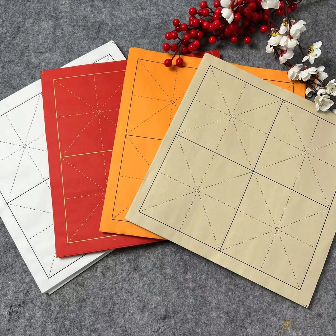 景阳阁三分熟七分生宣纸米字格15cm*4格 10cm*9格