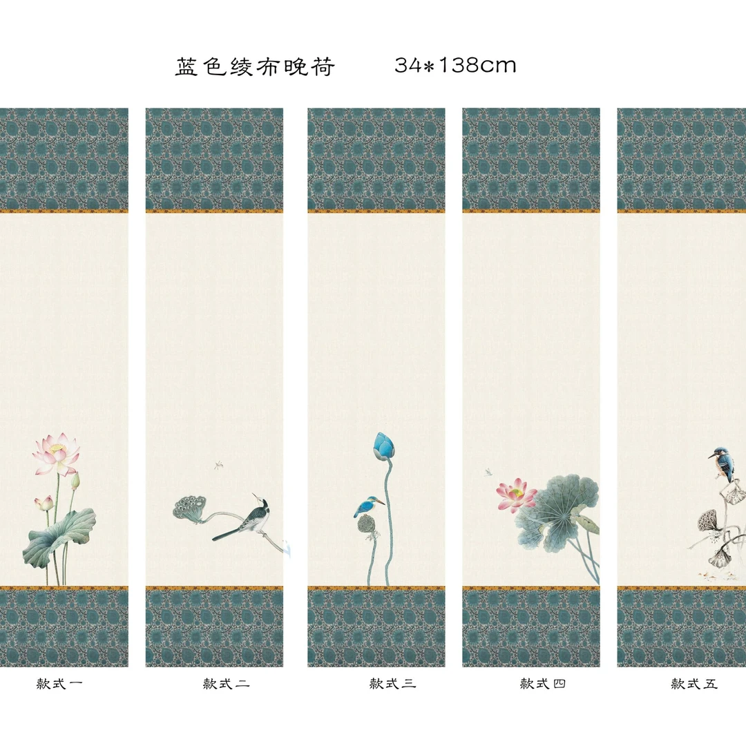 景阳阁【墨上花小玉专属】蓝色绫布晚荷四尺对开微喷作品宣纸