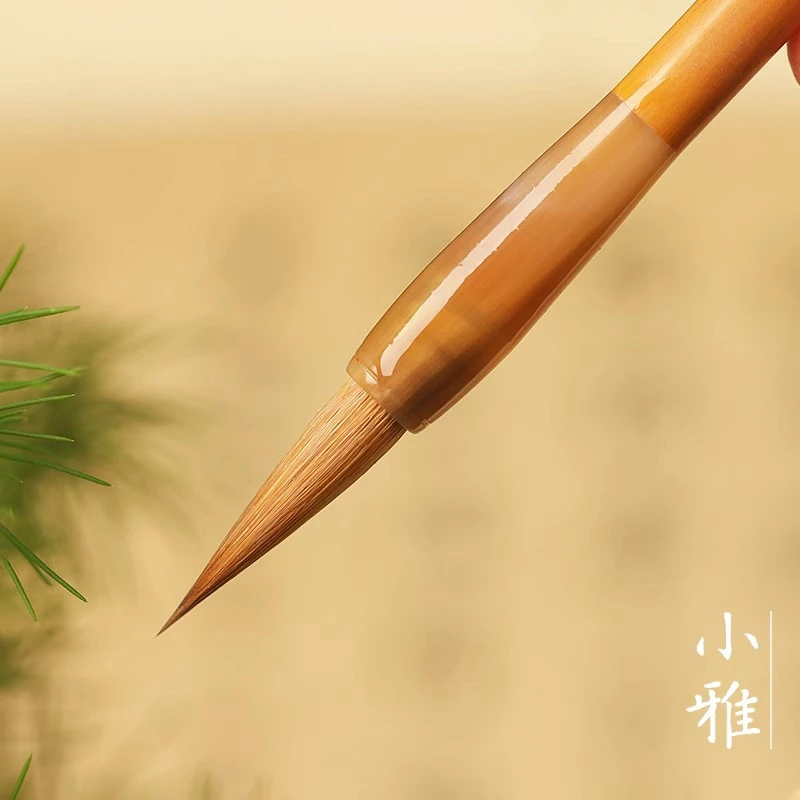 小雅小楷毛笔纯狼毫行楷书法瘦金体勾线笔小号国画笔兰蕊花牛角斗