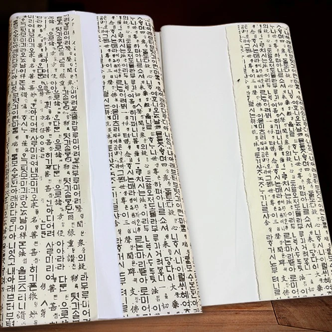 景阳阁韩国出口宣纸毛笔书法国画专用四尺创作级加厚生宣半生半熟