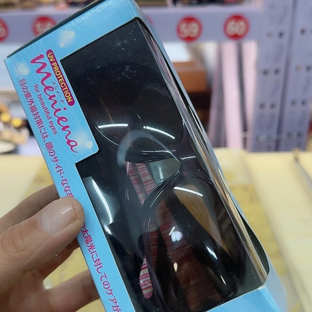 【闪购商品】镀金kjjhhhhhjjh