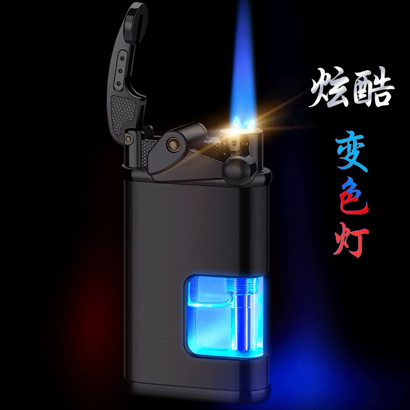 网红充气打火机防风耐用摇臂金属个性创意送男友送父亲礼物合金网