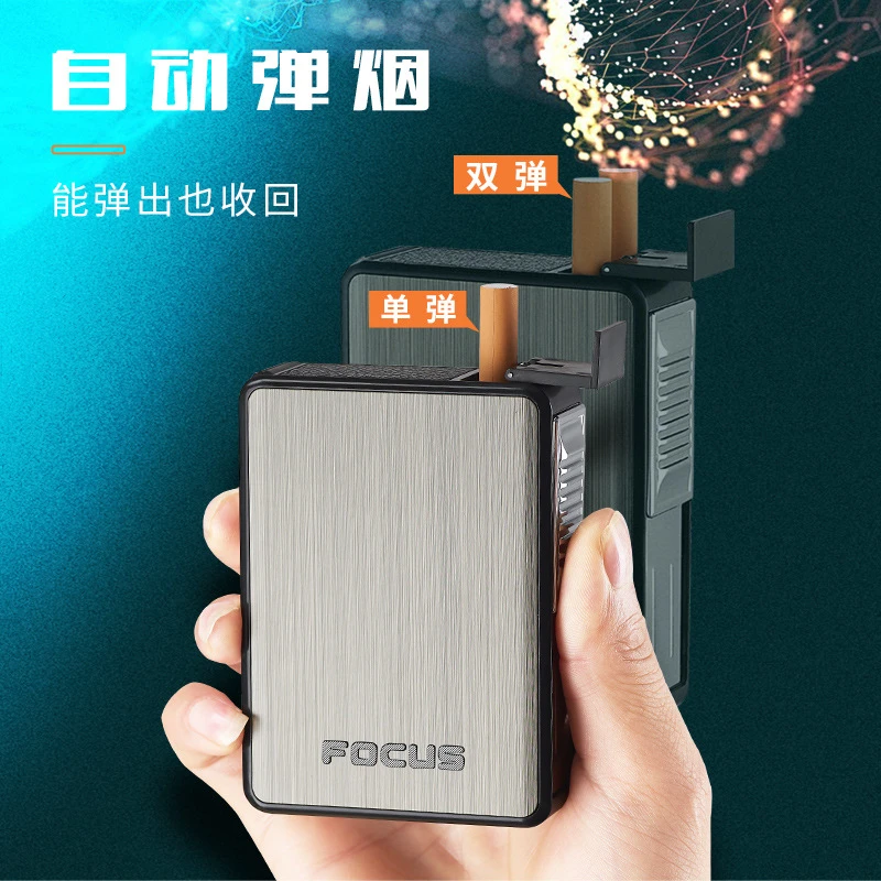 抖音网红新款焦点点烟器烟盒金属自动弹烟支装男士防汗抗压网红爆