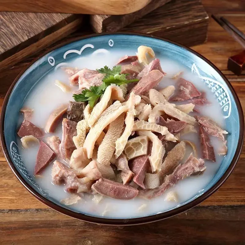 【热卖】内蒙羊杂【新鲜无肝羊杂】肉质鲜嫩美味冷链包邮开袋加热zb