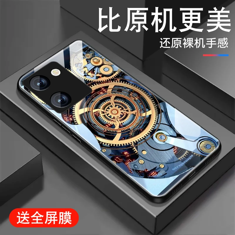 适用vivoY100手机壳新款y100钢化玻璃男潮套5g全包防摔薄硅胶外壳