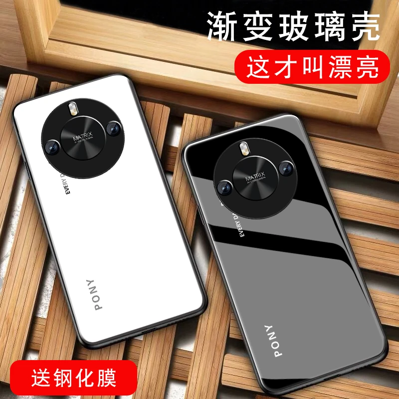 适用华为荣耀X50GT手机壳男女新款honorx50gt防摔钢化玻璃全包套